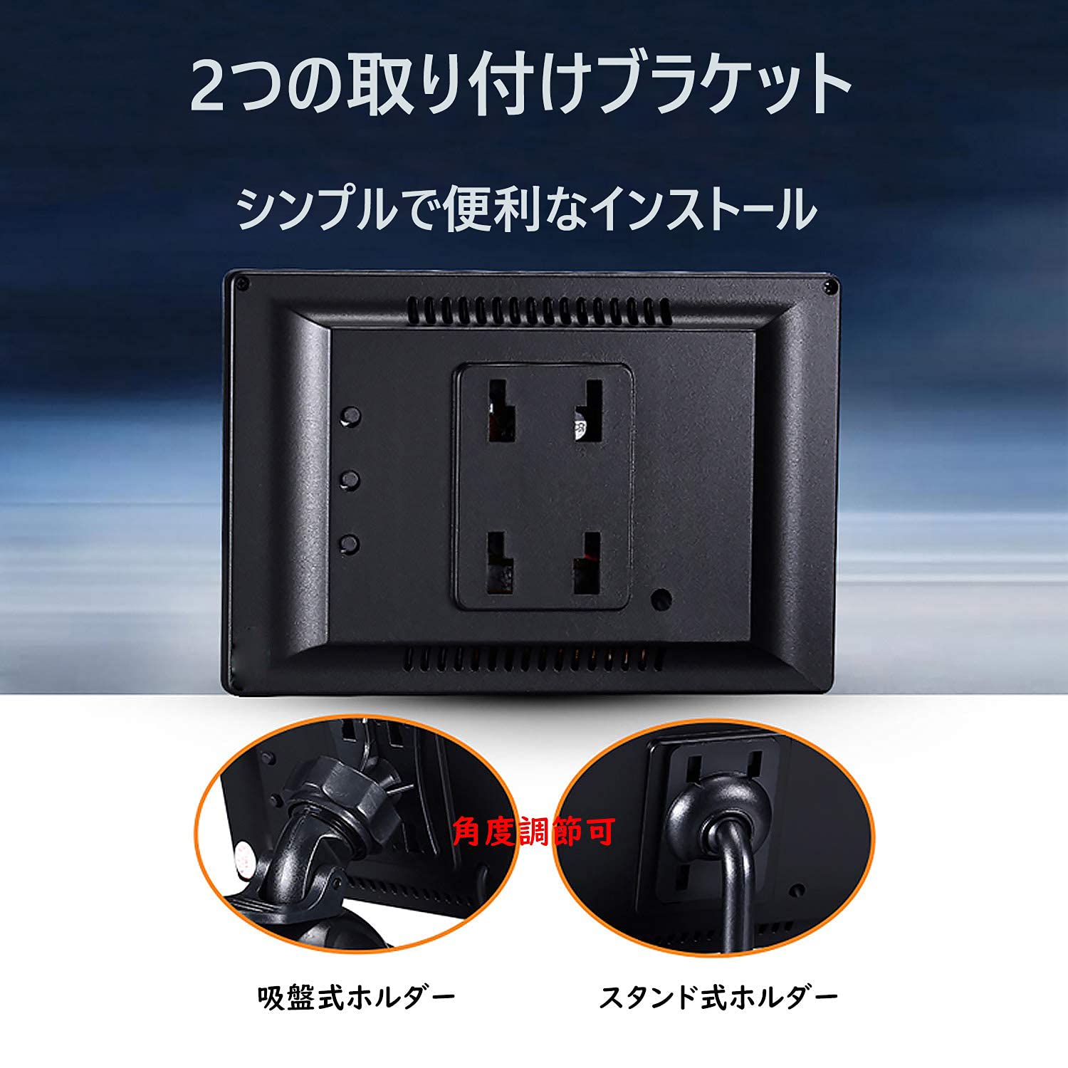 Amazon | 5インチ TFT液晶モニター 防犯カメラの画角調整に便利な5